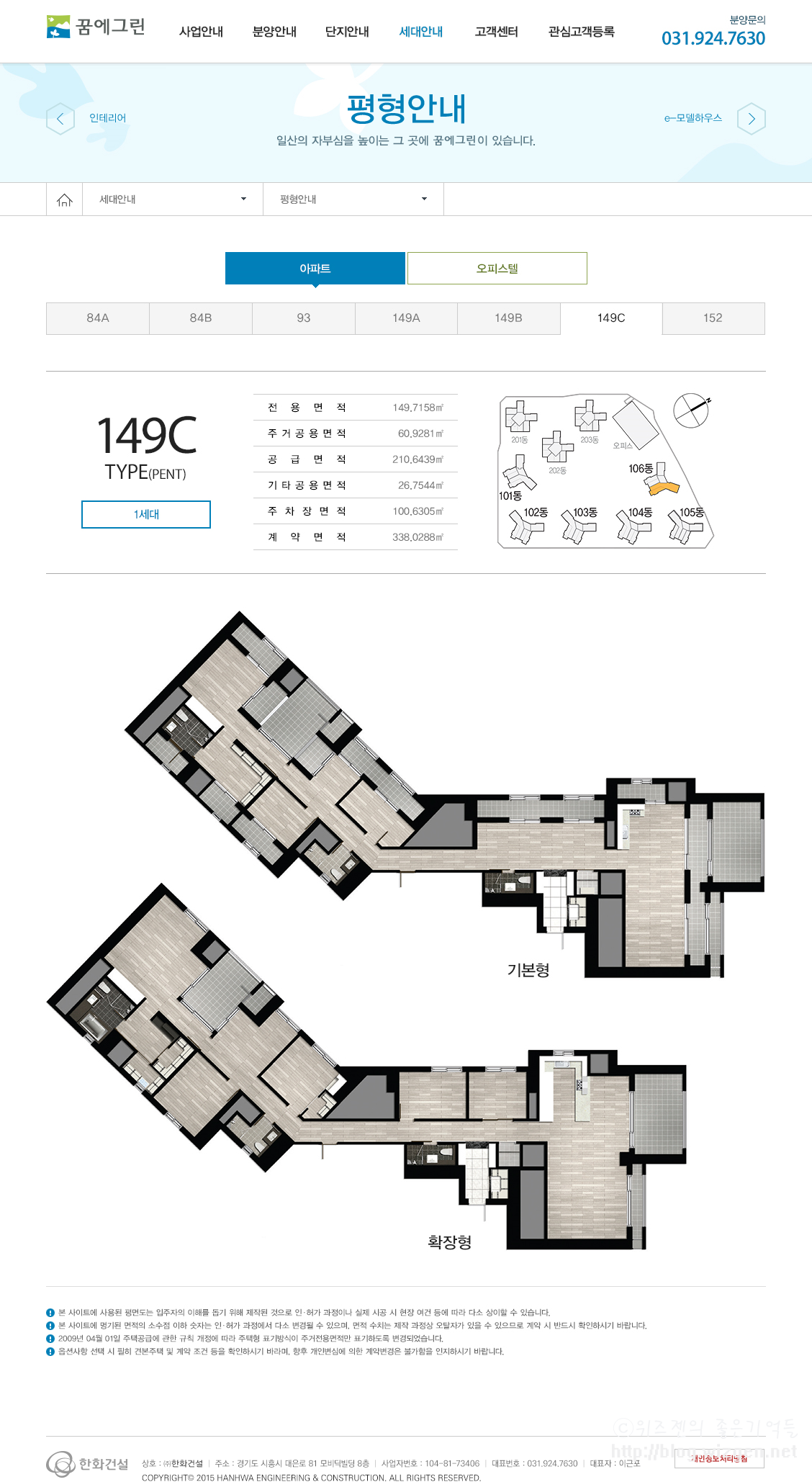 296aa3703d3c8f2c5ef2f8c99387d42f_1623829969_83.png