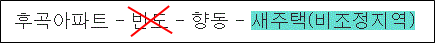84f1de046702839e91af36dc9187025e_1716519330_74.GIF