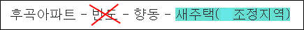 84f1de046702839e91af36dc9187025e_1716519349_09.GIF