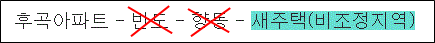 84f1de046702839e91af36dc9187025e_1716519622_21.GIF