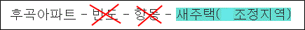 84f1de046702839e91af36dc9187025e_1716519674_98.GIF