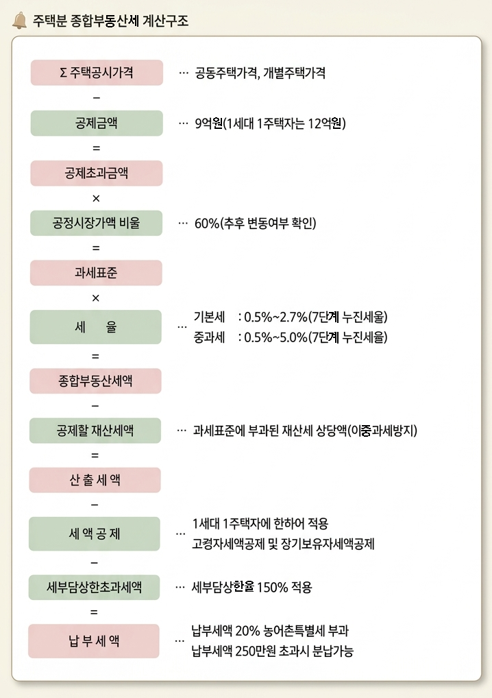 ce09f3d192e83b88820f60c8e5c04e9a_1775716767_47.png